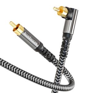 BlueRigger Subwoofer Cable 90D (15FT, RCA Audio, Dual Shielded, Gold Plated, Right Angled Male RCA Connectors)  Compatible with Subwoofer, Amplifier, Home Theater