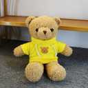 Teddy Bear Stuffed Animals Soft Plush Cute Teddy Bear Doll for Boys Girls 11.8in (taidi Xiong huanse)