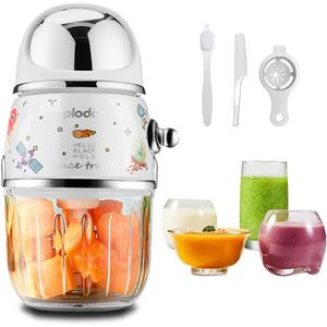 Baby Food Maker Mini Cute and Small Food Processor Puree Blender Grinder Chopper 1.2 Cup Glass Bowl with 6 Blade Electric (Spaceman-White(One Bowl)