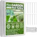Mckanti 10x30FT Garden Mesh Netting, Fine Plant Covers with 30Pcs Cable Ties & 10Pcs Nails, Bed Netting Cover for Plants, Vegetables, Greenhouse, Patio Barrier Net
