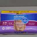 Always Discreet Incontinence & Postpartum Incontinence Underwear for Women, Small/Medium, Maximum Protection, 32 Count, S/M