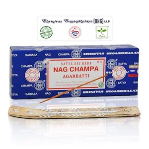 Raajsee Incense Holder Bundle with Satya Nag Champa Incense Sticks 250 gm Pack, Satya Sai Baba Nagchampa Natural Insence Sticks
