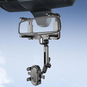 New Large Rearview Mirror Phone Holder for Car 360°Rotatable and Retractable, Upgraded Four Corners Fixed Anti-Shake Multifunctional Design for All Phones and All Car Rearview Mirror with Button