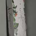 35" Fake Ferns, 4 Large Artificial Bonston Ferns Bushes Plants with 39 Fronds for Outdoors Garden Patio Porch Entrance Low Maintain Home Decor