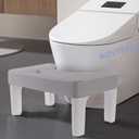 6.7 Inch Step Stool,ROVTERN Portable Plastic Foot Stool,ROVTERN Non-Slip Potty Stool for Bathroom