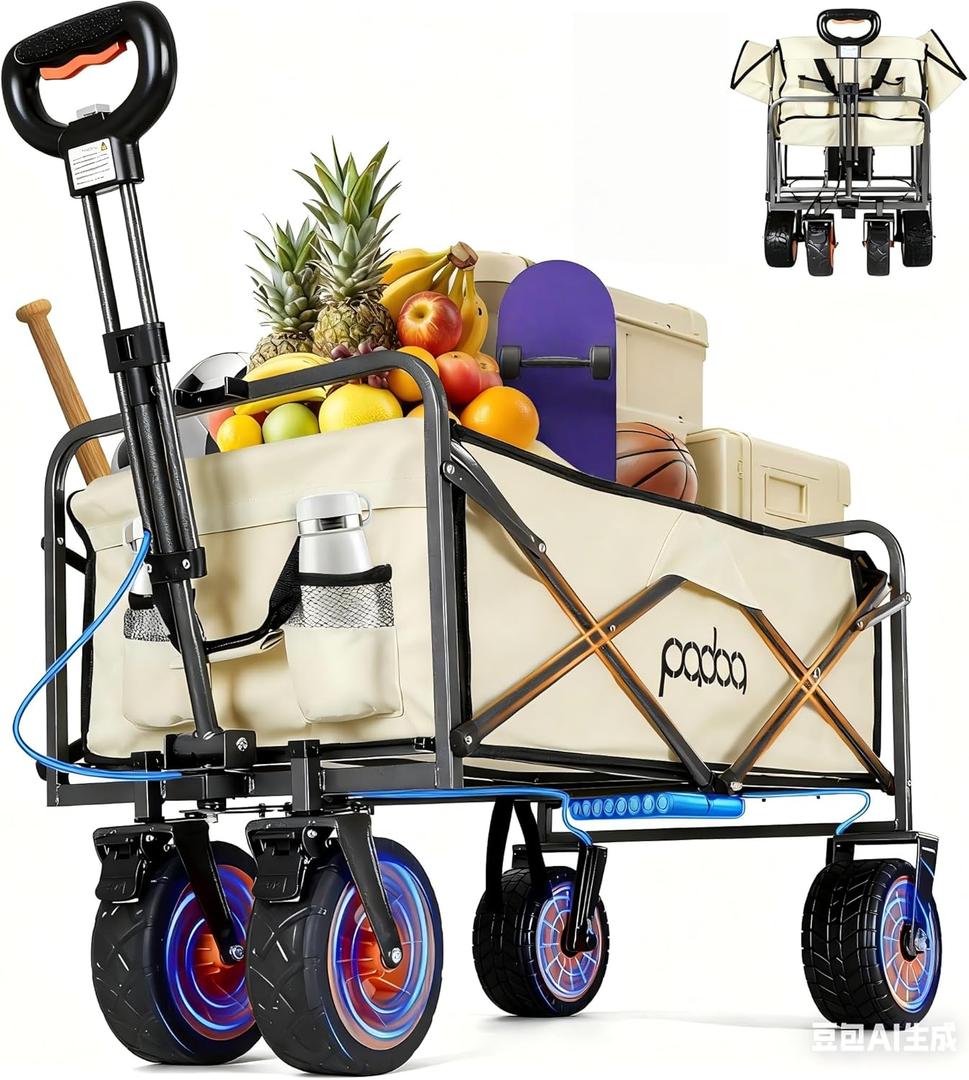 Electric Collapsible Garden Wagon Cart with Wheel, Rolling Foldable Metal Utility Wagon Carts,100w Power and 300lb Capacity, Portable for Camping, Sports, Shopping, Groceries, Laundry (Beige)