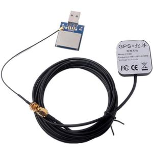 forM8N USB GPS Module 56 Channels Supports GPS GLONASS Beidou GPS Receiver with 28dB GPS Active Antenna (GPS Module with Antenna)