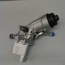 Vomeko Engine Oil Cooler Filter Housing - Compatible with Trax, Sonic, Cruze - Car Engine Cooling System Accessory
