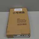 Small Glass Baking Dish for Oven, 1L Casserole Dishes for Oven, 10x6 Glass Baking Pan (Rectangular-10in*6in-1L)