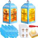 Simgoing 12 Religious Cross Lanterns Crafts with LED Candles Lights Jesus Lights The Way Sunday School Tissue Paper DIY Oil Lamp Cross Hanging Ornament Vsb Church Activity
