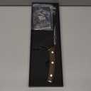 Meat Cleaver Chef Knife with Sheath, 7.7 Inch Butcher Knife with Herb Stripper, Chopping Knife Heavy Duty Bone Cutting, Damascus Pattern Full Tang Wood Handle, Birthday Gift for Men