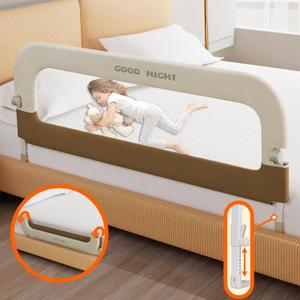Bed Guard Rail for Toddlers - 59" Adjustable Heights & Folding up Portable Bed Railing for Baby - Toddler Bed Rails Guard for Crib, Twin, Bunk,Full Size, Queen & King Bed (Beige With Khaki)