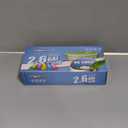 Forid Small Bags for Bathroom - 2.6 Gallon Garbage Bags Unscented,Extra Thick Strong Wastebasket Can Liners for Home Office Bedroom,150 Bags Multi Colored