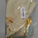 Inflatable Standing Rocking Horse Balloon PartyDeco 41.5x34 Inch, Large Horse-Shaped Air Balloons, Gold and White Foil Baby Shower Cowboy Decoration Gender Neutral Nursery or Party Decor