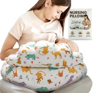 PILLANI Nursing Pillow for Breastfeeding, Breast Feeding Pillow with Security Fence for Enhanced Comfort, Baby Registry Search, Removable Cotton Cover, Adjustable Waist Strap, Newborn Pillow Supplies (Animals)