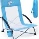 Old Bahama Bay Ergonomic Low Beach Chair for Back Support Heavy Duty 350lbs Folding Sand Chair with Breathable Mesh, Cup Holder & Carry Bag Lightweight Portable Seat for Beach, Camping, Concerts