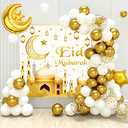 Eid Mubarak Decorations - 70PCS White Gold Ramadan Confetti Balloons with Mubarak Moon Star Foil Balloon, Backdrop for Party Supplies, Eid Decorative Banner for al-Fitr and al-Adha Decor