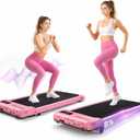 ANCHEER Walking Pad with Vibration Plate: Under Desk Treadmill with Incline