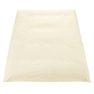 100% Washed Cotton Zippered Futon Cover for Japanese Futon Floor Mattress, Super Soft and Machine Washable