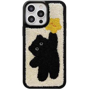 Compatible with iPhone 15 Pro Max Cat Phone Case,Cute Star Furry Phone Case,Funny Kawaii Kitty Plush Warm Fluffy Terry Texture Soft Protective Case for iPhone 15 Pro Max 6.7inch(Star Cat)