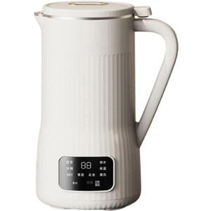 Mini Soybean Milk Maker, Mini Juicer Portable Soy Milk Machine With 8 Functions, Juicer Maker, Free Filtering, Self Cleaning For Household (Color : White)