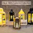 OLEEK Ramadan Lantern Lights (XLarge-11in)- Ramadan Decorations for Home 2026 - Ramadan Decor - Ramadan Lights - Ramadan Lanterns Decorative - Ramadan Lanterns for Kids - Ramadan Gifts
