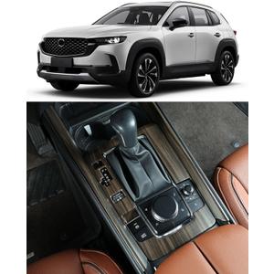 Fitment for Mazda CX50 Interior Accessories, Center Console Gear Shift Panel Cover Trim for 2025 2024 2023 Mazda 50 CX 50 CX-50 (3PCS Gas, Wood)
