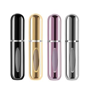 Yamadura Portable Mini Refillable Perfume Atomizer Bottle Spray, Atomizer Perfume Bottle, Scent Pump Case, Perfume Atomizer Travel (5ml, 4 Pack) (Silver, Pink, Gold, Black)