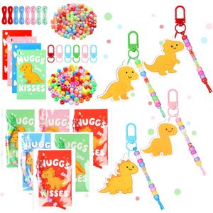 Suncalla 984 Pcs 24 Set Dinosaur Nugget Keychain Making Kit DIY Valentine's Key Chain Crafts Bead Adjustable Letter Beads Cards Strings Kit Gift Backpack Accessories Party Favors(Cute Color)