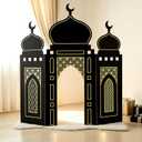 Amyhill Ramadan Eid Mosque Decorations 41 x 44.5 Inch DIY Cardboard Mosque Castle for Home Ramadan Playhouse Corner Activities for Islamic Muslim Home Decor(Black Gold)