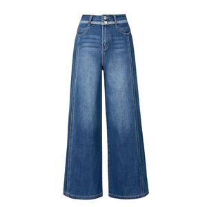Arach&Cloz Womens Wide Leg Jeans 2026 Spring Fashion Clothing Capsule Wardrobe Stretchy High Waisted Trousers Double Button Casual Trendy Loose Denim Straight Pants Trendy Petite Dark Blue S