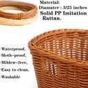 Bike Basket, Front Handlebar Storage Basket with Adjustable Leather Straps, Bicycle Accessories, Hand Woven, Waterproof (Brown(11 * 8.5 * 8 in)