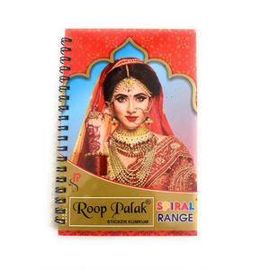 Sticker Bindi Mang Tiki Temprory Tatoos Polka Dot Bindi Sticket for Forehead-Unique Collection in Spiral Book- Multicolor Bindi in size variation- Easy to Keep- Easy to H&y- 960 Bindi in 1 single book