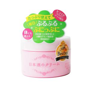 Kikumasamune Japanese Sake Skin Care Cream 150g