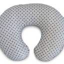 Boppy Original Nursing Pillow, Sand Stick and Twig, Ergonomic Nursing Essentials for Bottle and Breastfeeding, Firm Fiber Fill, with Removable Pillow Cover, Machine Washable