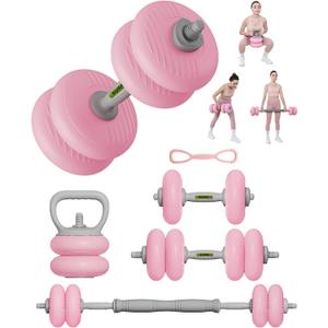 Adjustable Dumbbell Set, 4-in-1 Dumbbell, Kettlebell, Barbell&Plate