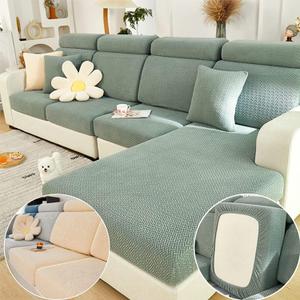 Magic Sofa Covers Magic Sofa Couch Covers 2024 New Wear-Resistant Universal Sofa Cover Stretch for Sectional Slipcovers (Texture-Green,Back Cover L)