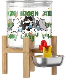 Gravity Cat Water Fountain No Electricity, 2.3L/77oz Cat Water Dispenser, Glass Water Bowl with Stainless Steel Basin, 0 Noise, Dustproof, Easy to Clean, for Indoor Cats & Small Pets