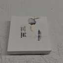 24 Set/48 Pcs Positive Affirmation Gift Set Gratitude Notebooks with Pens Small Bags Motivational Encouragement Notepads Daily Affirmations Journal for Women Stress Relief Self Care (Rainbow)