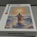 Christian Puzzles for Adults 500 Pieces - Jesus Walking on Water - Wooden Religious Jesus Puzzles Christian Gifts for Women Men (Sea)