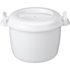 Cabilock Microwave Rice Cooker Small Portable 8.26 Inch Microwavable Rice Steamer with Lid for Cooking Vegetables Noodles at Home Office Dorm