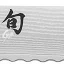 Shun Classic 9" Bread Knife (Black)
