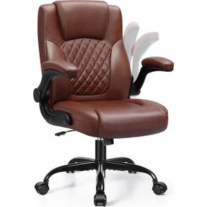 Leather Office Chair, PU Home Computer Desk Chairs with Ergonomic Back Support, 360Swivel Free, Small Gaming Chair with Wheels and Adjustable Armrests, for Short People Use (1 Pack, Vintage Brown)
