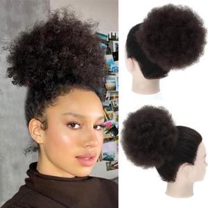 Tmlkhl Afro Puff Drawstring Ponytail For Black Women,Ponytail Extension,Drawstring Ponytail For Black Women,Synthetic Short Afro Kinkys Curly Afro Bun Extension Hairpieces(2) (8 Inch)