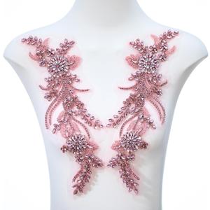 Pair Handmade Shining Crystals Rhinestones DIY Clothing Applique Patches, Sewing Beads Sequins Stone Trim Accessories for Wedding Dress Decoration(Pink-Large)