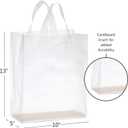 Purple Q Crafts Frosted Shopping Bags with Handles and Cardboard Insert - 10" W x 13 H x 5" Side Gusset - Durable & Reusable