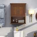 Treocho Wood Wall Cabinet, Bathroom Medicine Cabinet Storage with Doors and Adjustable Shelf, Rustic Cabinet Wall Mounted for Bathroom, Livingroom, Kitchen, Cupboard, Reddish Brown, 18.9 x 9.25 x 23.43 inches