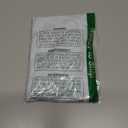 Ringsun Genuine Leather Luggage Tag for Suitcases ID Tags Bag Tags for Luggage (2 Pack)