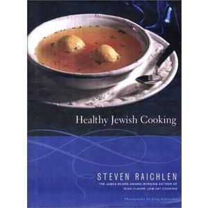 Healthy Jewish Cooking Healthy Jewish Cooking