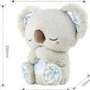 Anxiety Relief Stuffed Animals Koala, Breathing Stuffed Animal with Soothing Music & Light, Anxiety Toys Plush for Sleep, Calming Koala Breathing Toy for Kids Adults (Pink)